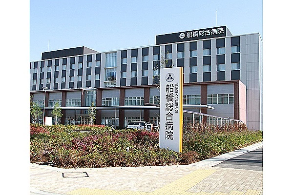 医療法人社団協友会　船橋総合病院・千葉県・看護師・