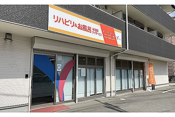 株式会社ビーナス・大阪府・看護師・