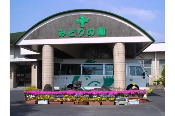 社会福祉法人　州鵬会・鹿児島県・看護師・