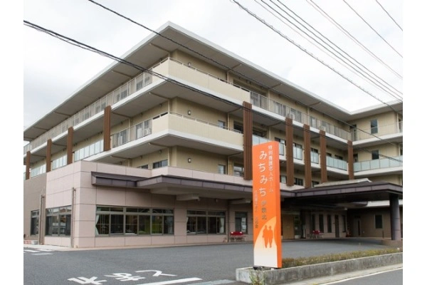 社会福祉法人　光彩会・埼玉県・介護職・
