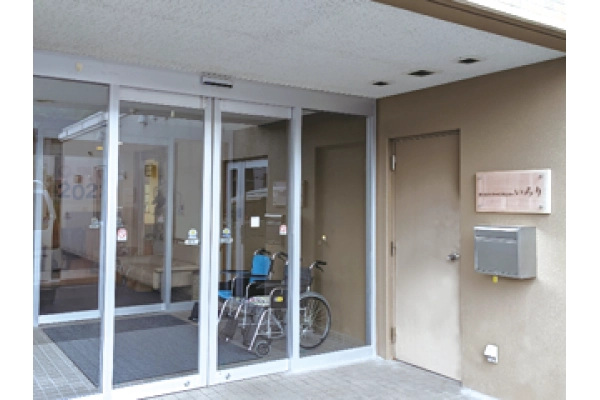 旭ヶ丘デイサービスセンターいろり・北海道・看護師・