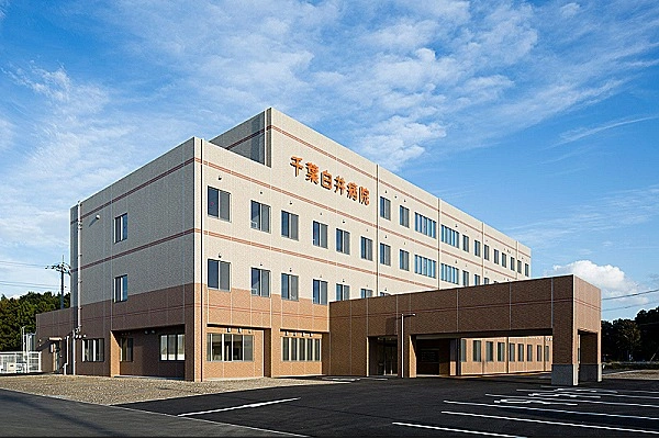 医療法人社団　白翔会　千葉白井病院・千葉県・作業療法士・