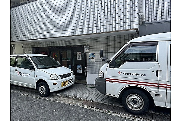 アスケア訪問入浴　練馬・東京都・看護師・