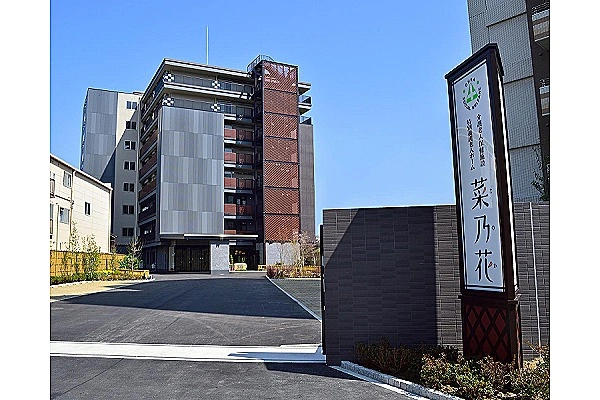 社会福祉法人　恩徳福祉会　介護老人保健施設　菜乃花・大阪府・看護師・