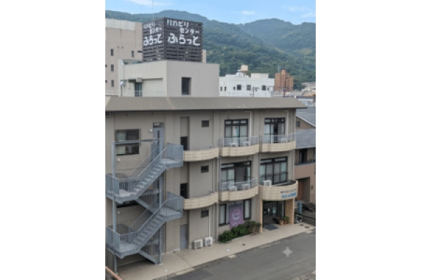 地域リハビリセンター　ふらっと湯河原・神奈川県・看護師・