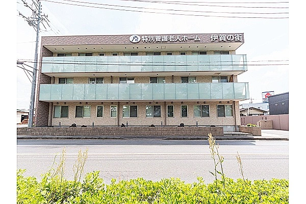 特別養護老人ホーム　甲賀荘・滋賀県・看護師・