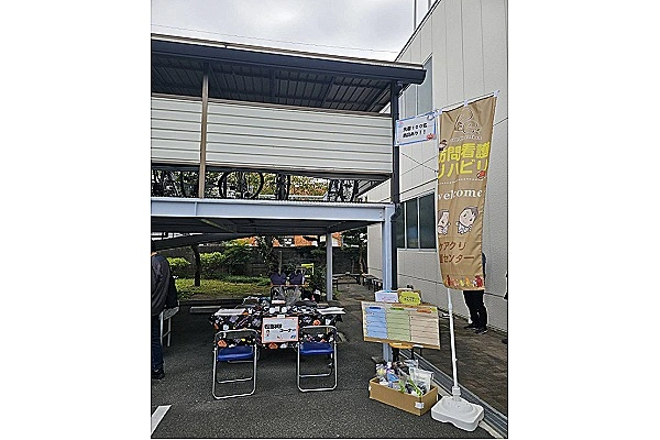 株式会社　ＣａｒｅＣｒｅａｔｉｏｎ・大阪府・介護職・