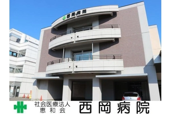 社会医療法人　恵和会・北海道・ケアマネージャー・