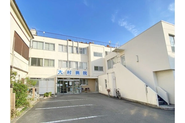医療法人社団　仁生堂　大村病院・東京都・看護師・