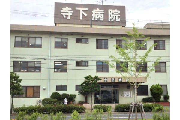 医療法人　邦英会　寺下病院・大阪府・看護師・