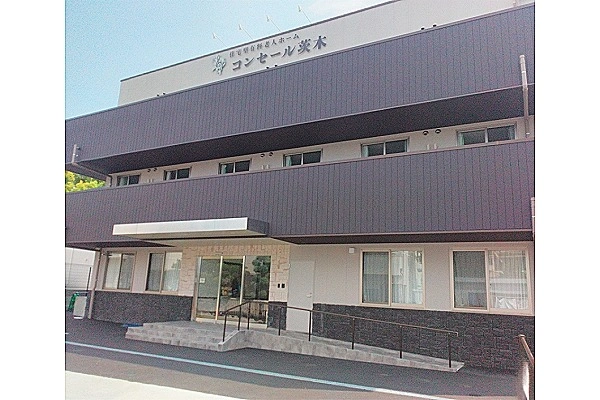 コンセール茨木・大阪府・看護師・