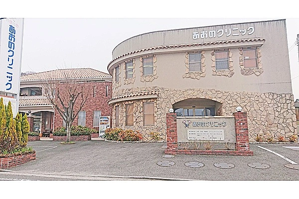 医療法人　あおのクリニック・愛媛県・看護師・