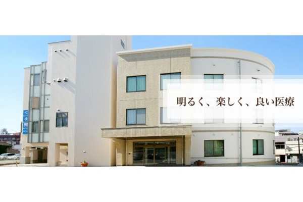 くまクリニック・福岡県・看護師・