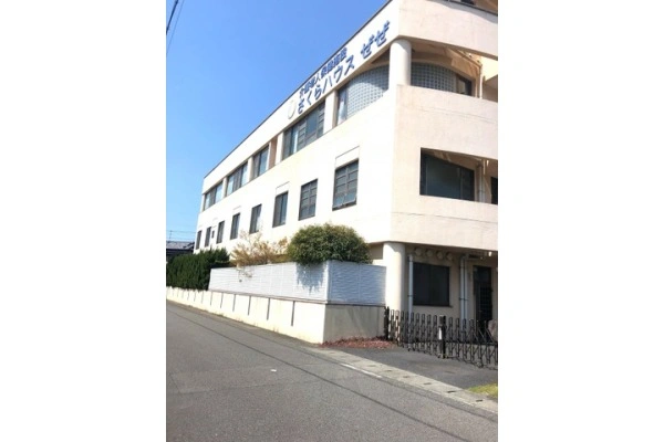 介護老人保健施設　さくらハウスぜぜ・大分県・看護師・