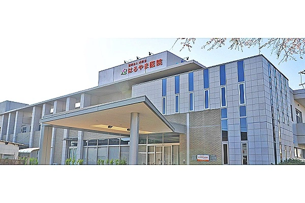 医療法人　山笑会　はるやま医院・宮崎県・看護師・