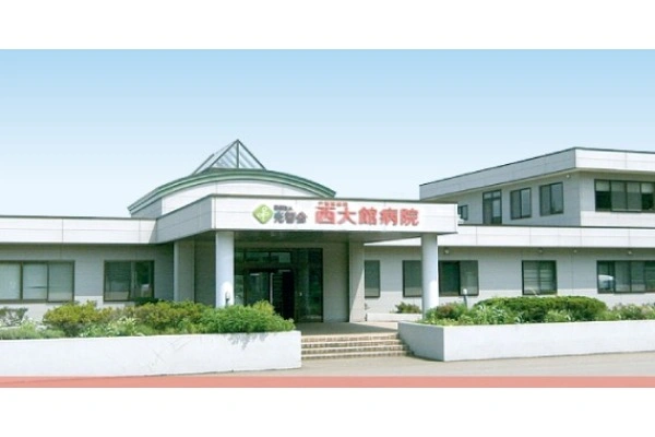 医療法人　光智会・秋田県・介護職・