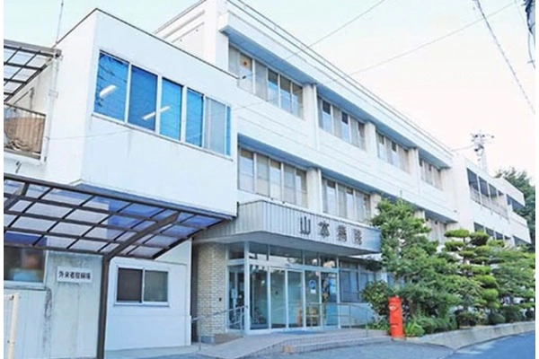 医療法人　高須会　山本病院・広島県・介護職・
