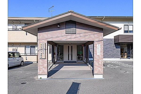 介護老人保健施設　あいあい山口・山口県・介護職・