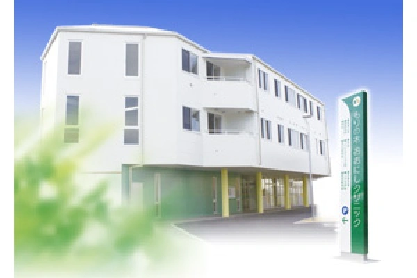 医療法人社団　大仁会・香川県・施設管理者・
