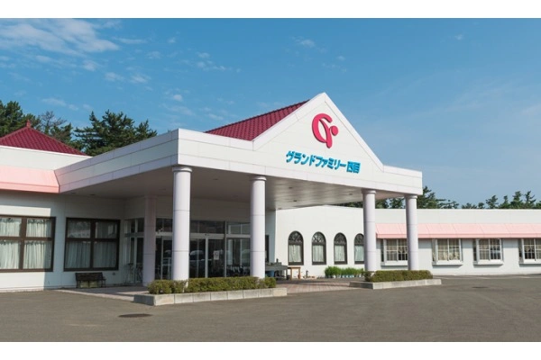 介護老人保険施設　グランドファミリー西目・秋田県・看護師・