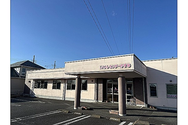 リハトレセンターかすみ・群馬県・看護師・