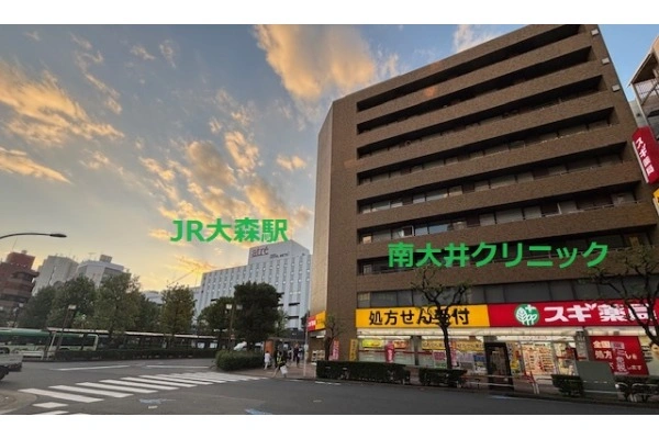 医療法人平和会　吉沢医院・東京都・看護師・