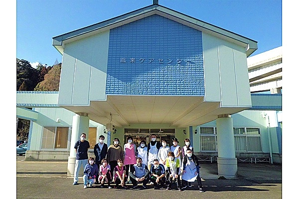 介護老人保健施設鳳来ケアセンター・愛知県・看護師・