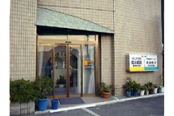 訪問看護ステーションたかまつ・和歌山県・看護師・