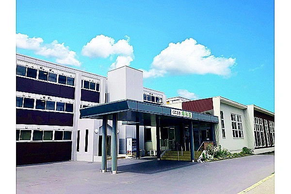老人保健施設　メディトピアこが・大分県・看護師・