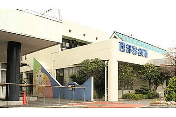 医療法人　西部診療所・埼玉県・ケアマネージャー・