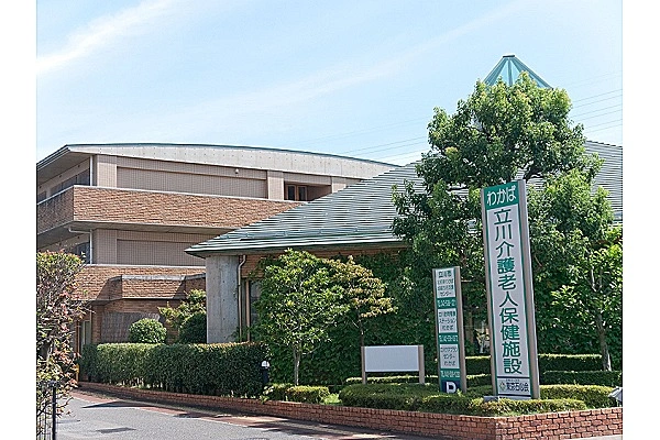 立川介護老人保健施設　わかば・東京都・看護師・