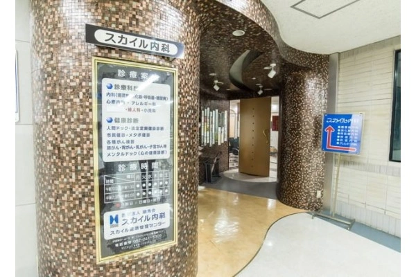 スカイル内科・愛知県・看護師・