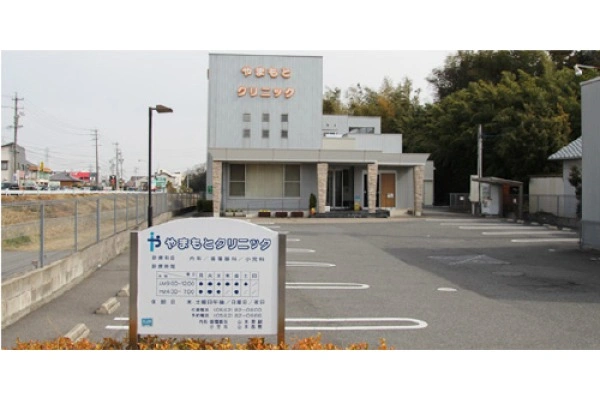 医療法人　あやめ会・愛知県・看護師・