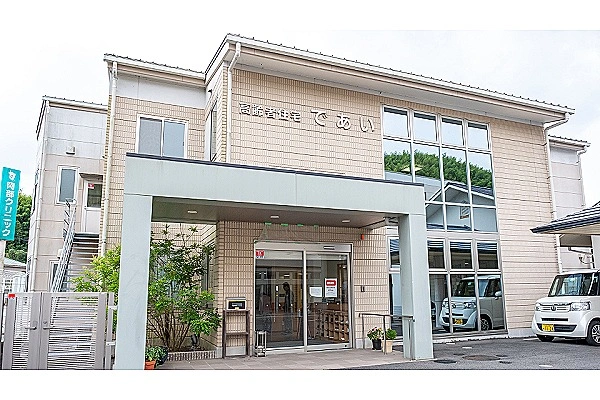 医療法人　創黎会　阿部クリニック・山口県・看護師・