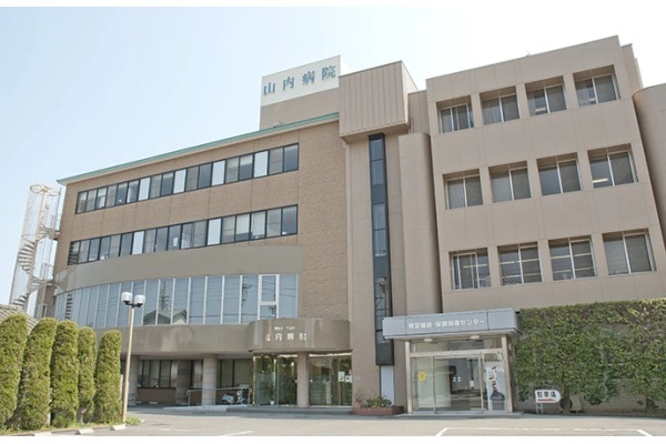 医療法人　平成会　山内病院・愛媛県・理学療法士・
