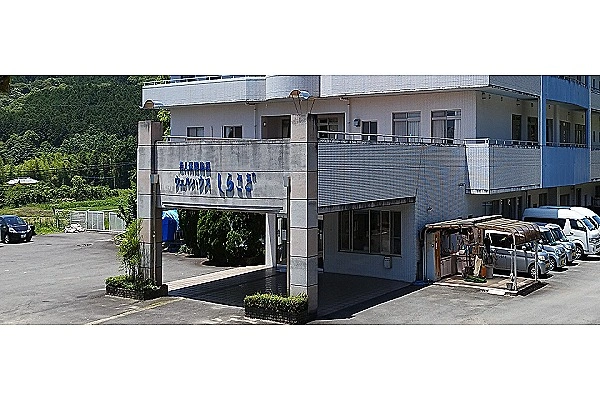 医療法人　健悠会　ウェルハウスしらさぎ・大分県・看護師・