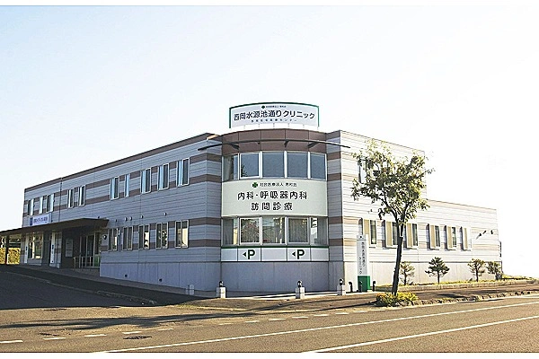 アメニティ西岡水源池ケアプランセンター・北海道・ケアマネージャー・