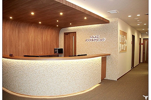 医療法人社団　かなえ・神奈川県・精神保健福祉士・