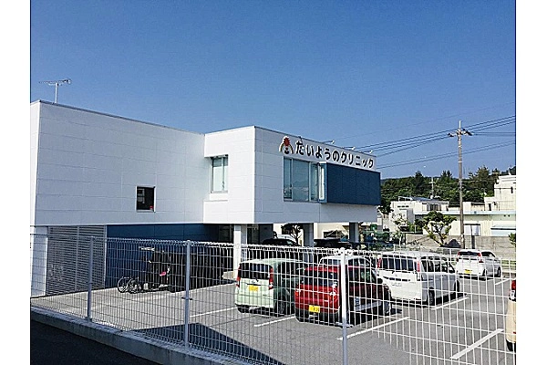 医療法人　たいようのクリニック・沖縄県・看護師・