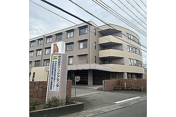 介護老人保健施設　甲府南ライフケアセンター・山梨県・介護職・