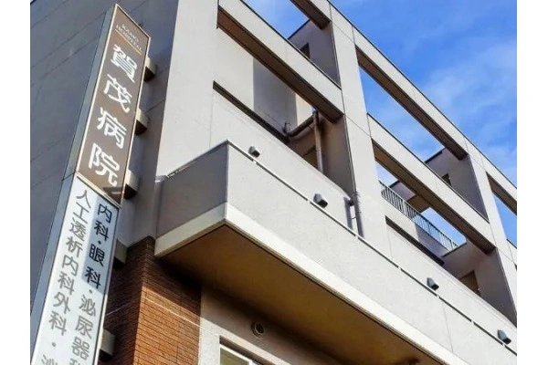 医療法人明生会　賀茂病院・京都府・看護師・