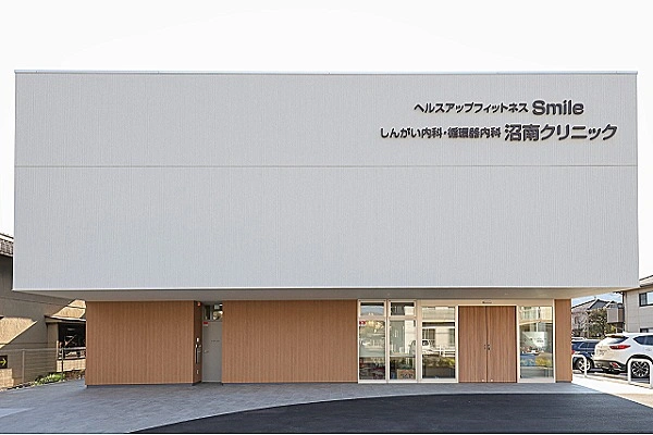 しんがい内科・循環器科　沼南クリニック・広島県・看護師・