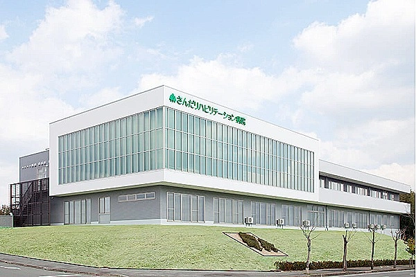 医療法人社団　和敬会　さんだリハビリテーション病院・兵庫県・施設管理者・