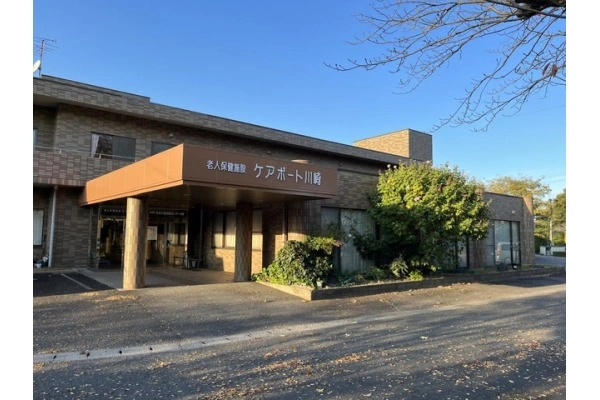 介護老人保健施設メディアふじが丘・大分県・介護職・