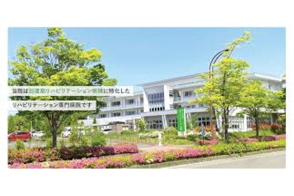 医療法人社団　脳健会・宮城県・診療放射線技師・