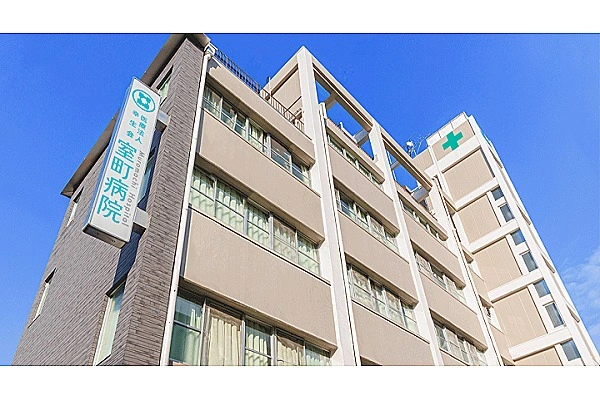 医療法人　幸生会　室町病院・京都府・准看護師・