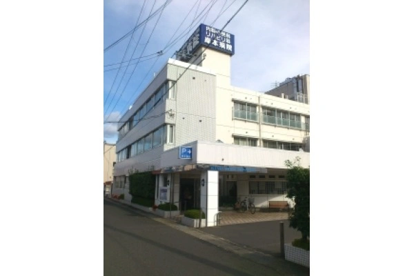 医療法人　岸本病院・京都府・看護師・
