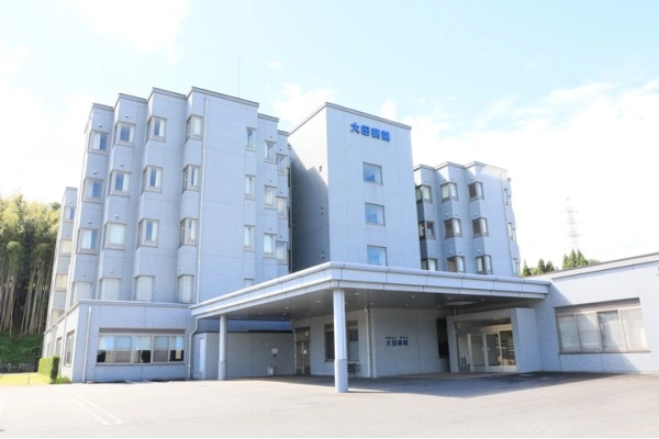 医療法人　愛命会　大田病院・山口県・看護師・