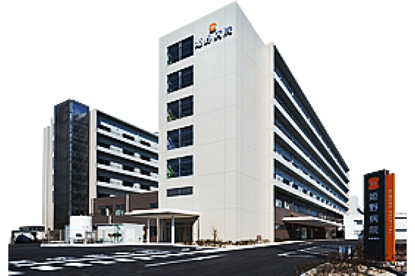 医療法人　八女発心会　姫野病院・福岡県・看護師・