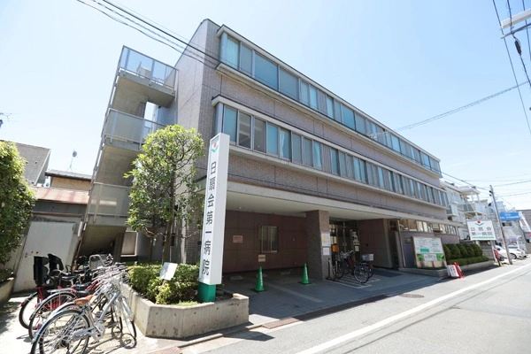 医療法人社団目黒厚生会　本田病院・東京都・看護師・